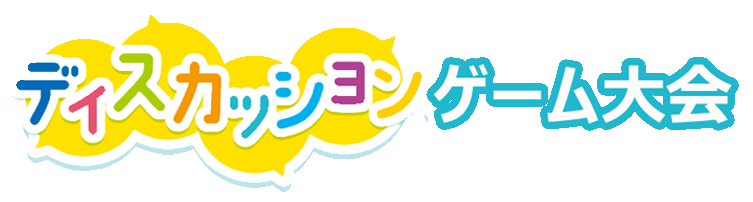 gamelogo 1